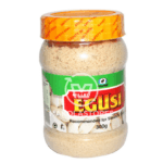 PRAISE - EGUSI (0.66LBS)