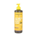 ALAFFIA AFRICAN BLACK SOAP WILD LAVENDER (1.19LBS)