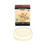Madina: Skin Lightening Soap - 4¾ oz