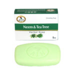 African Indian Herbs (AIH): Neem Tea Tree Soap - 5 oz.