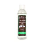 Coconut Moisturizing Oil - 8.5 oz.