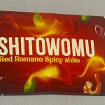 Shitowomu Pepper sauce (Shito)